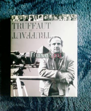 Биографический буклет "Трюффо о Трюффо" Москва