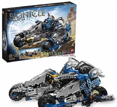 Bionicle Kaxium Москва