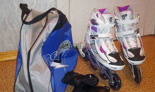 Роликовые коньки Москва