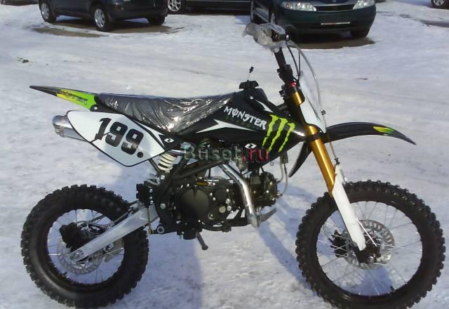 BSE KXP-20  2010г.в Москва