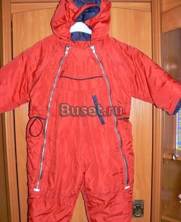 Комбинезон Москва