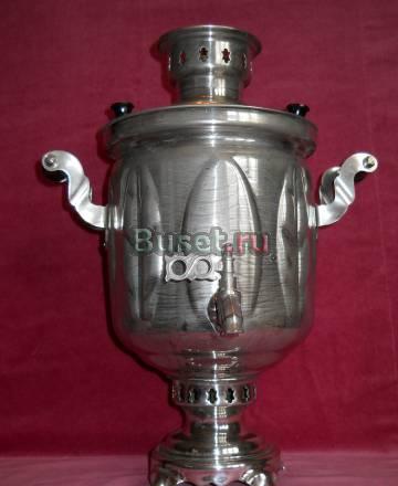 Самовар новый 1991г Москва