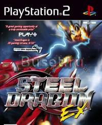 Игра Steel Dragon EX (PS2) Москва