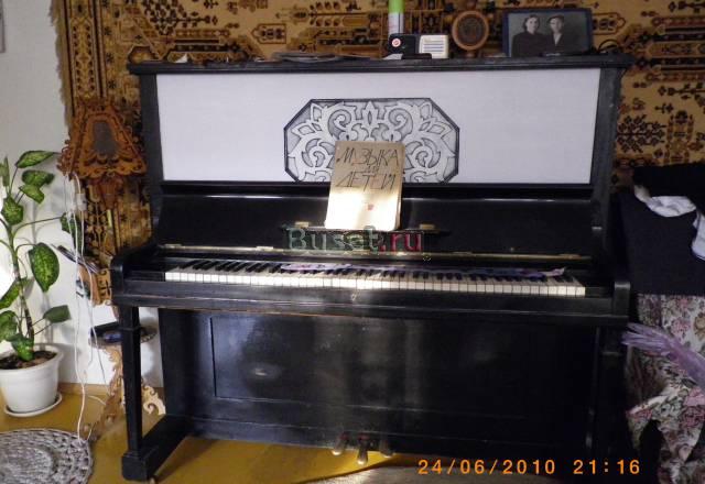 Фортепиано 1926 года Кемерово