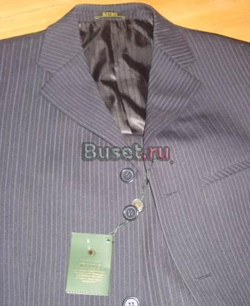 За 1900   новый  костюм  46 размер Москва