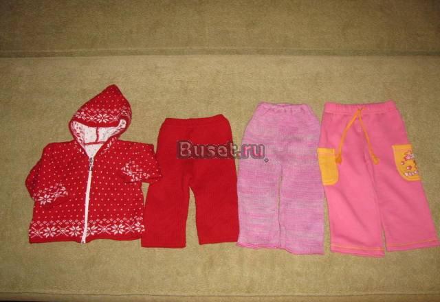 Брюки, кофта Москва