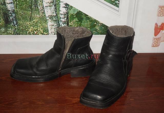 Сапоги зимние Одинцово