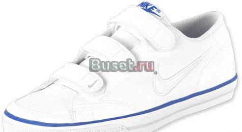 Кросы Nike capri v2 Москва