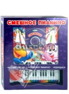 Смешное пианино. Книжка с волшебным пианино (+ CD) Москва