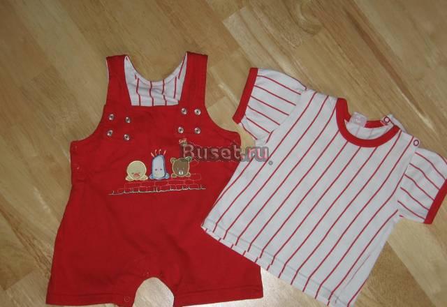 На 68 размер Санкт-Петербург