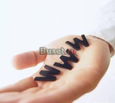 Готовый интернет магазин Москва