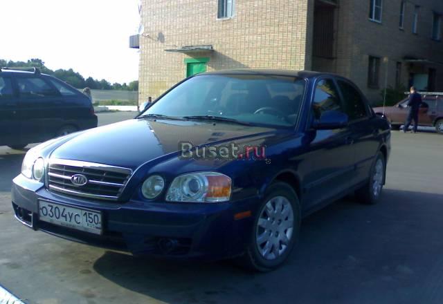 Kia Optima, 2004 Ступино
