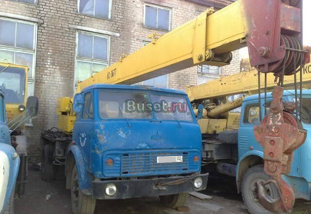 Автокран КС-3577 Уфа