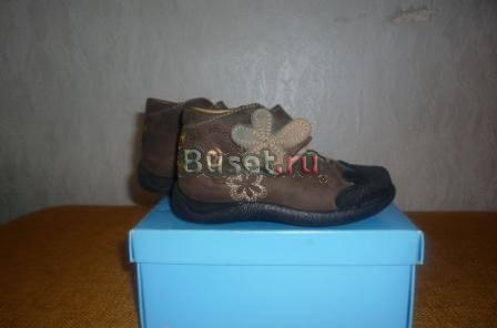 Ботинки Babybotte Санкт-Петербург