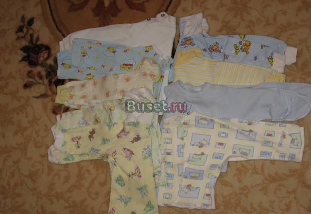 На  размер 56 Санкт-Петербург