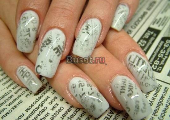 МаникюрНаращивания ногтей Москва