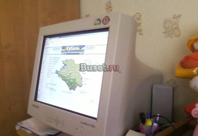 Монитор б/У Краснодар