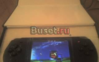 Продм psp Москва