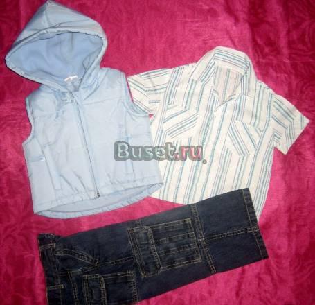 Одежда фирменная на мальчика 1-2года пакетом Москва