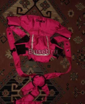 Рюкзак для переноски малюток Geoby Оренбург