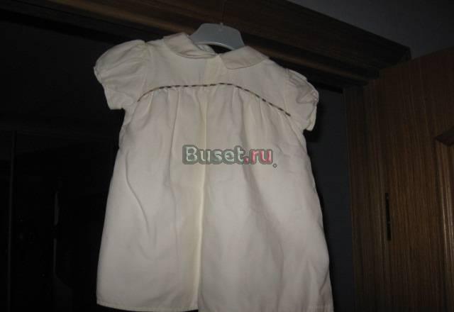 Платье  Москва