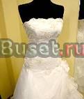 Свадебное платье Москва