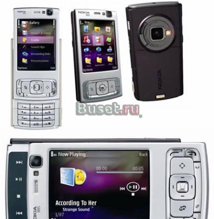 Nokia,N 9 5 Краснодар