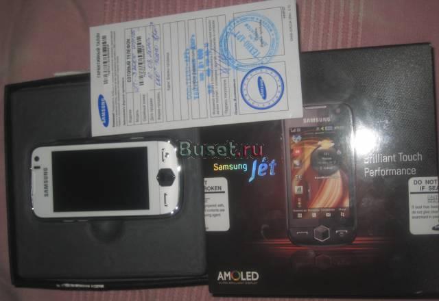 Новый samsung s8000 jet white Москва