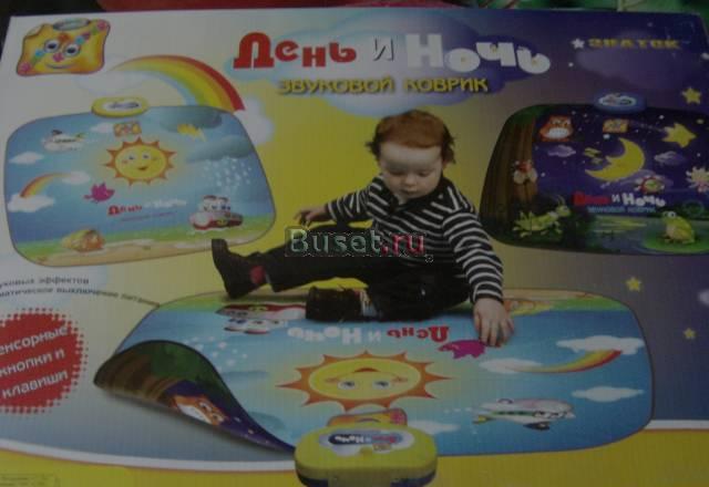 Звуковой коврик День и ночь Москва