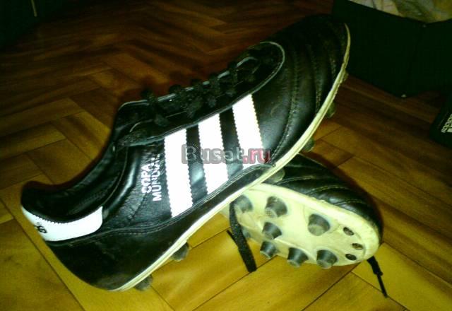 Бутсы Москва