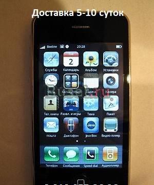 PinPhone 3Gs Пенза