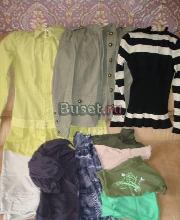 Пакет фирменных вещей (10шт)на 46 размер Москва