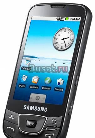 Телефон samsung i7500 android Санкт-Петербург