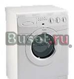 Стиральная машина Ростов-на-Дону