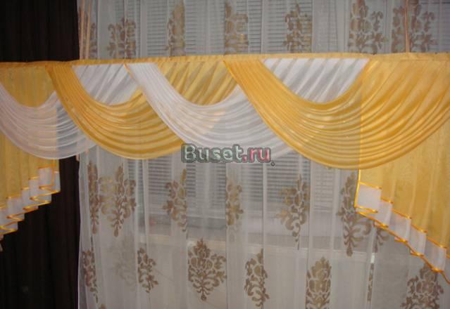 Ламбрикен Кострома