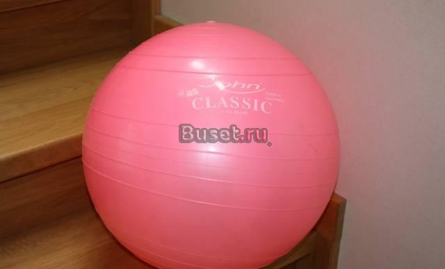 Мяч Санкт-Петербург