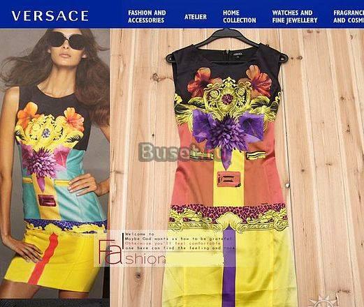 Платье Versace Москва