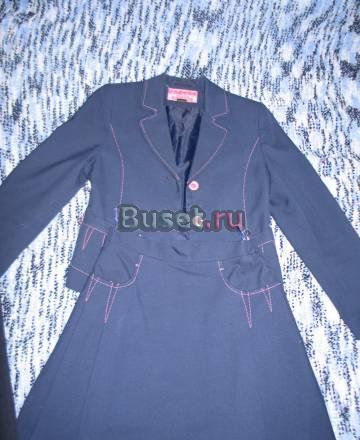Школьная форма для девочки Москва