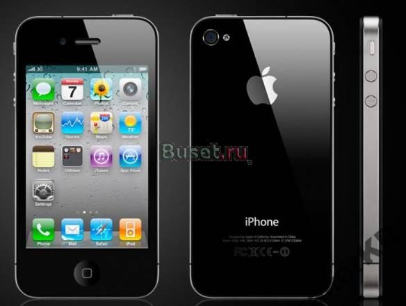 Куплю Копию Iphone 4G GPS Москва