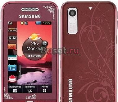 Телефон Samsung Санкт-Петербург