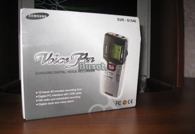 Samsung SVR-S1540 Москва