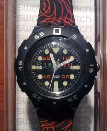 Swatch fivb World Tour 2010 Москва