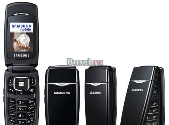 Samsung X 210 Санкт-Петербург
