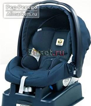 Автокресло Peg-Perego 0-13кг Санкт-Петербург