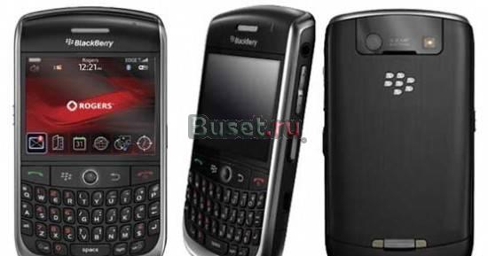 Blackberry 8900 Москва