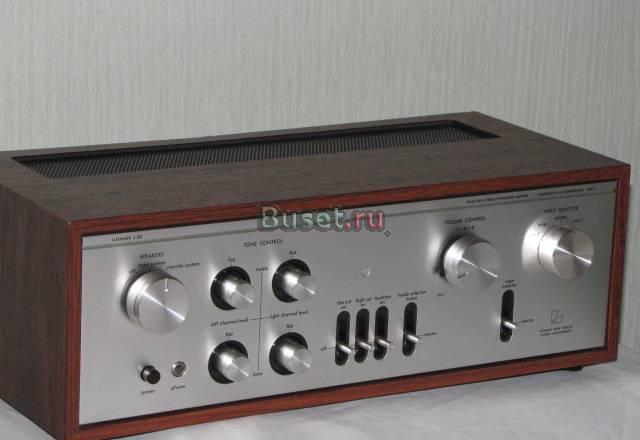 Luxman L-30 Екатеринбург