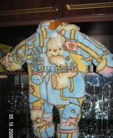 Комбез Санкт-Петербург