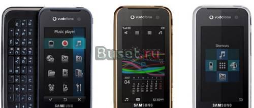 Samsung SGH-F700 Москва