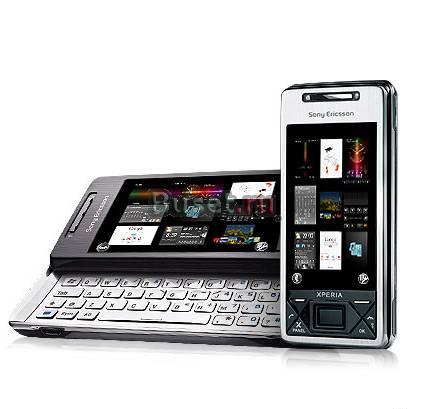 Sony ericsson Xperia X1 Санкт-Петербург