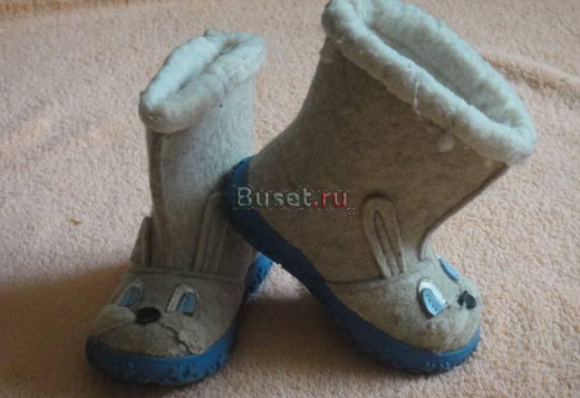 Валеночки Дмитров